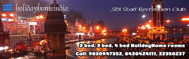 Holidayhomeindia and State Bank of India Staff Recreation Club, Holiday Home at Hotel City View, Haridwar